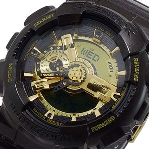 Baby Gshock watch